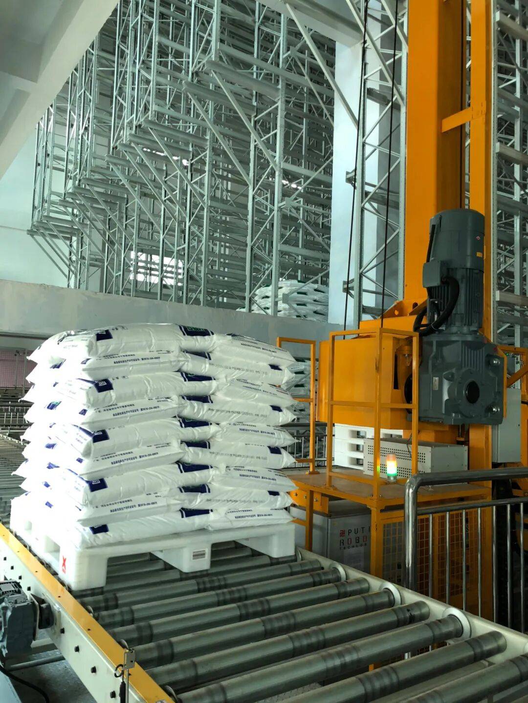 聚焦中国制造业民营企业500强丨玉锋实业