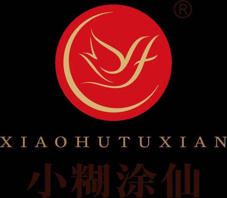 客户案例-金蝶管易云帮助小糊涂仙电商数字