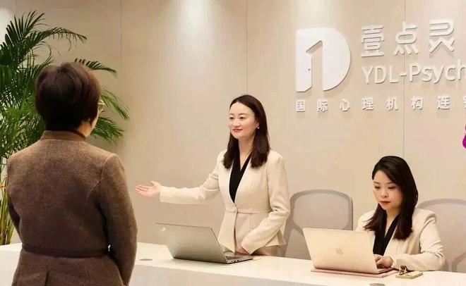 数据说话：杭州青少年心理问题现状及主流干