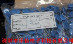 济川药业子公司产品利多卡因凝胶贴膏获批上