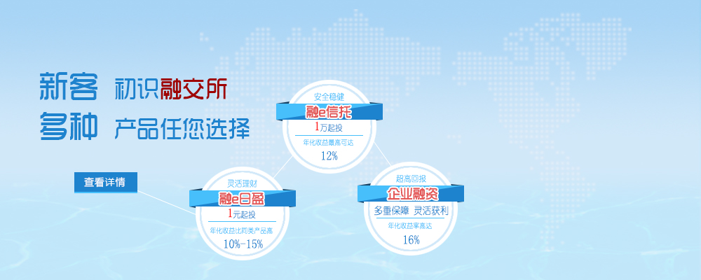 政府采购新规强化公平竞争 对内外资一视同