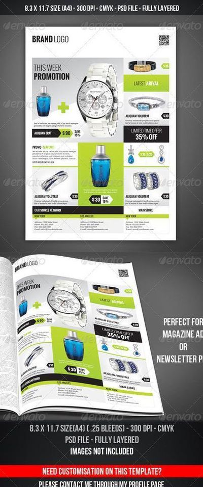 太力科技携尖端防护产品亮相全球安全防护领域顶级盛会