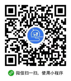 广东省市场监督管理局关于2024年儿童乘